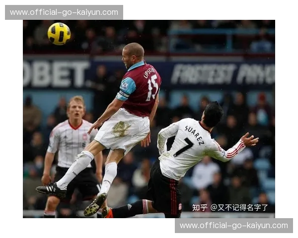 西汉姆联主场对阵曼联，保级区球队挑战欧战区豪门